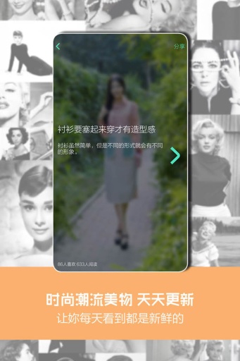锦尚志app_锦尚志app电脑版下载_锦尚志appiOS游戏下载