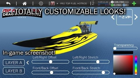 拖船速度赛车升级版-拖船速度赛车APP下载 v1.16