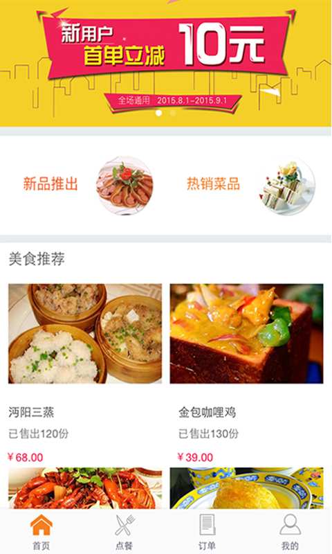 小熊样app_小熊样app电脑版下载_小熊样app安卓版