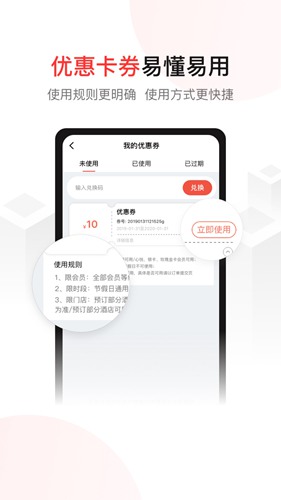 尚美生活app下载_尚美生活app下载积分版_尚美生活app下载中文版