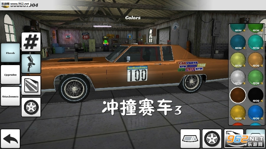 冲撞赛车3最新中文版修改版