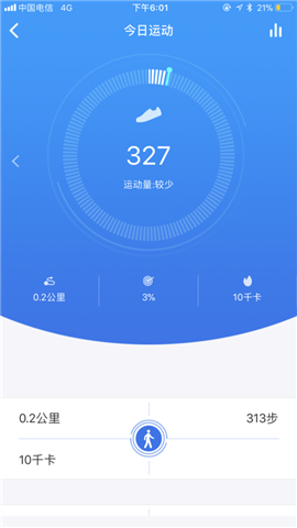 凤凰智付app下载_凤凰智付app下载官方版_凤凰智付app下载ios版下载