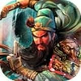 五虎神将录  v1.1.0