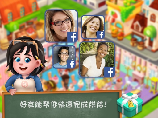 《甜点物语 2：甜品店游戏》app_《甜点物语 2：甜品店游戏》app中文版下载