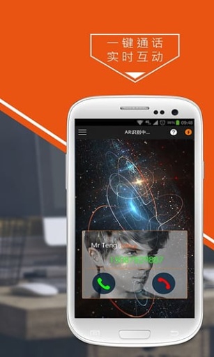 幻视app_幻视app安卓手机版免费下载_幻视app攻略