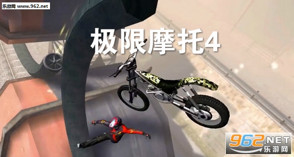 极限摩托4中文无限金币版