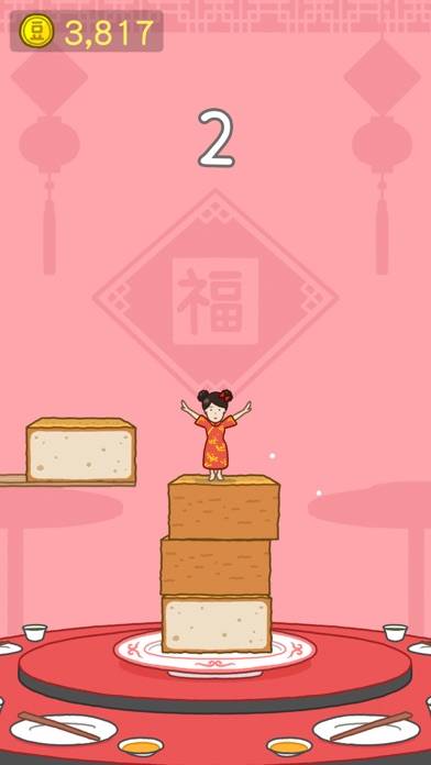 豆腐女孩app_豆腐女孩app电脑版下载_豆腐女孩app官方正版