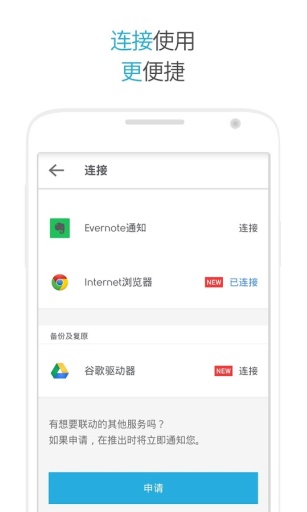 JUNEapp_JUNEappiOS游戏下载_JUNEapp手机游戏下载