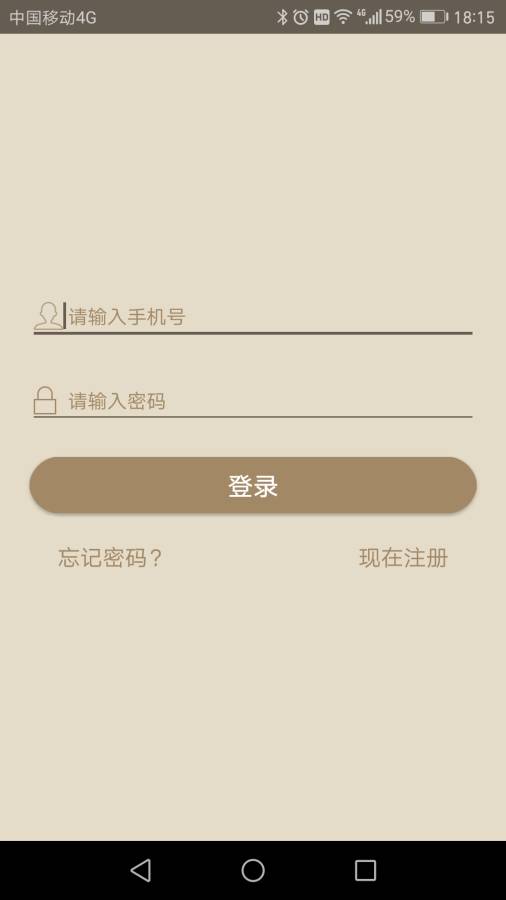 罗瑞斯app_罗瑞斯app最新版下载_罗瑞斯appios版