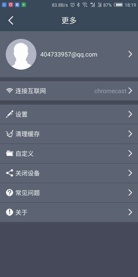 Lexsong下载_Lexsong下载积分版_Lexsong下载安卓版下载V1.0