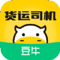 豆牛货运司机app下载-豆牛货运司机安卓版下载v1.0.0  v1.0.0