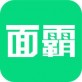 公考面霸下载_公考面霸下载中文版_公考面霸下载iOS游戏下载