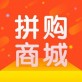 拼购商城下载_拼购商城下载破解版下载_拼购商城下载iOS游戏下载