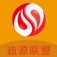 迪源联盟下载_迪源联盟下载iOS游戏下载_迪源联盟下载中文版下载  v1.0