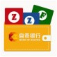 自在付下载_自在付下载中文版_自在付下载手机游戏下载  v1.0