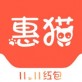 惠猫优选下载_惠猫优选下载中文版下载_惠猫优选下载最新版下载  v1.0
