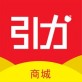 引力商城下载_引力商城下载官网下载手机版_引力商城下载中文版  v1.0