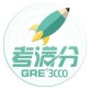 gre3000词app_gre3000词appapp下载_gre3000词app安卓版下载  v4.3.5