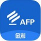 AFP金融理财师下载