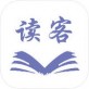 读客读书app下载_读客读书app下载iOS游戏下载_读客读书app下载最新官方版 V1.0.8.2下载