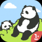 熊猫森林游戏下载_熊猫森林游戏下载积分版_熊猫森林游戏下载最新版下载