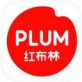 plum二手店app下载