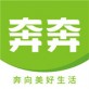 菜划算app下载 苹果版v2.0.1_菜划算app下载 苹果版v2.0.1中文版下载  v2.0.1