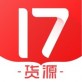 17货源app下载_17货源app下载安卓版_17货源app下载手机版安卓