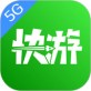 咪咕快游下载_咪咕快游下载iOS游戏下载_咪咕快游下载官方版