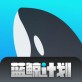 鲸鱼电竞手机版下载