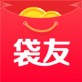 袋友app下载安装_袋友app下载安装中文版_袋友app下载安装官方正版