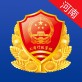 河南工商登记app软件下载