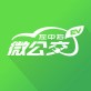 杭州微公交下载_杭州微公交下载手机游戏下载_杭州微公交下载积分版  v3.1.7