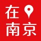 在南京下载_在南京下载iOS游戏下载_在南京下载破解版下载