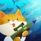 渔猫游戏下载_渔猫游戏下载小游戏_渔猫游戏下载攻略  v4.0.5