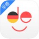 德语入门app下载