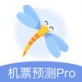 蜻蜓旅行app下载_蜻蜓旅行app下载攻略_蜻蜓旅行app下载积分版  v1.3.12