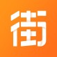 街都新零售app下载_街都新零售app下载中文版_街都新零售app下载攻略  v1.4.7