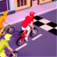 自行车冲刺赛游戏下载