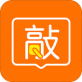 敲黑板软件下载_敲黑板软件下载中文版下载_敲黑板软件下载app下载  v1.1.0
