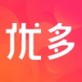优多优惠券app下载_优多优惠券app下载中文版_优多优惠券app下载手机游戏下载  v1.0.1