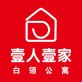 壹人壹家公寓app下载_壹人壹家公寓app下载app下载_壹人壹家公寓app下载下载  v1.0