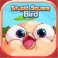愚蠢的方形鸟游戏下载_愚蠢的方形鸟游戏下载中文版下载_愚蠢的方形鸟游戏下载app下载  v1.0