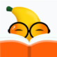 香蕉悦读app下载_香蕉悦读app下载app下载_香蕉悦读app下载app下载  v4.0