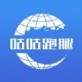 咕咕跑腿苹果版下载_咕咕跑腿苹果版下载app下载_咕咕跑腿苹果版下载中文版  v1.0
