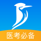 百通医学app下载_百通医学app下载中文版下载_百通医学app下载攻略  v6.1.7