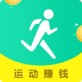 步财神下载_步财神下载app下载_步财神下载中文版下载  v1.0.0