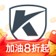 凯励程下载_凯励程下载中文版下载_凯励程下载手机游戏下载