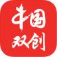 中国双创app下载