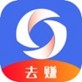 去赚下载_去赚下载中文版下载_去赚下载app下载  v1.0.4